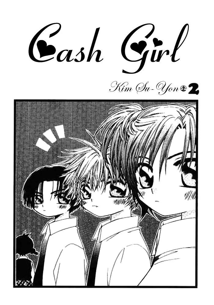 Cash Girl Chapter 6 page 2 - Chapter 6