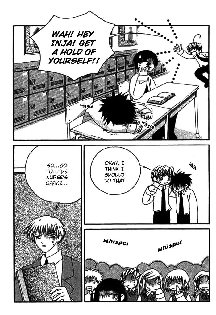 Cash Girl Chapter 6 page 21 - Chapter 6