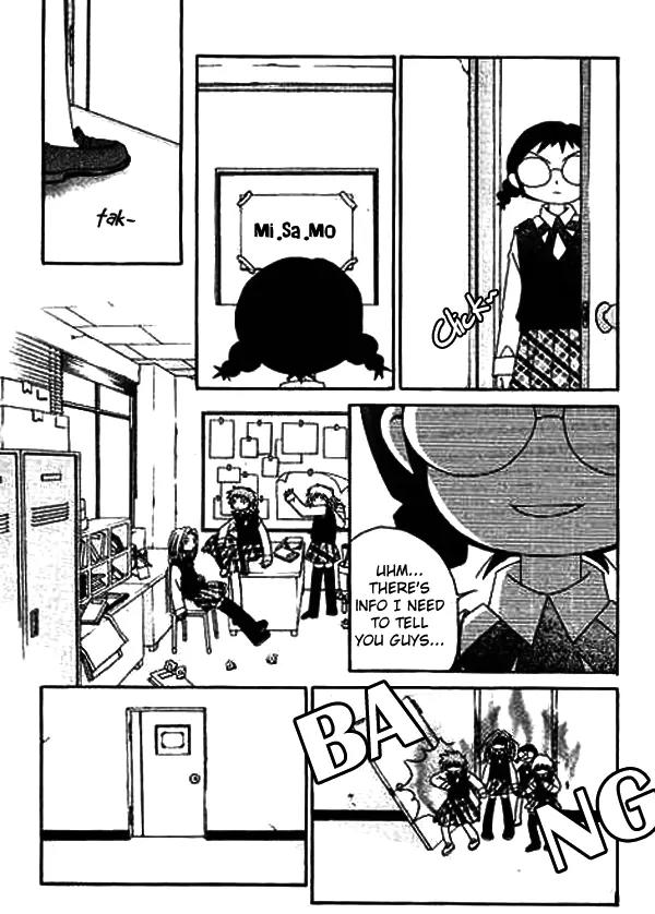 Cash Girl Chapter 7 page 12 - Chapter 7