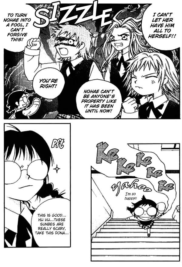 Cash Girl Chapter 7 page 13 - Chapter 7