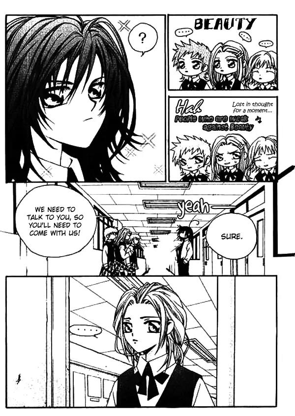 Cash Girl Chapter 7 page 17 - Chapter 7