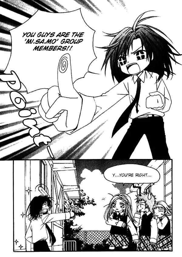 Cash Girl Chapter 7 page 20 - Chapter 7