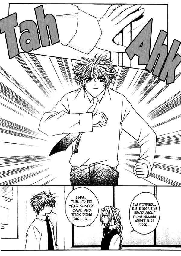 Cash Girl Chapter 7 page 23 - Chapter 7