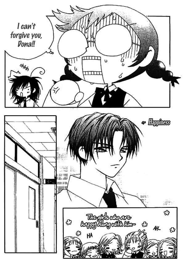 Cash Girl Chapter 7 page 7 - Chapter 7