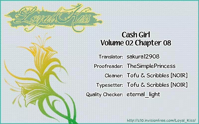 Cash Girl Chapter 8 page 1 - Chapter 8