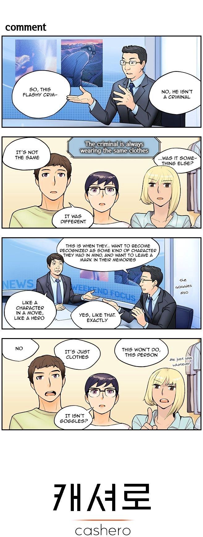 Cashero Chapter 17 page 1 - Chapter 17
