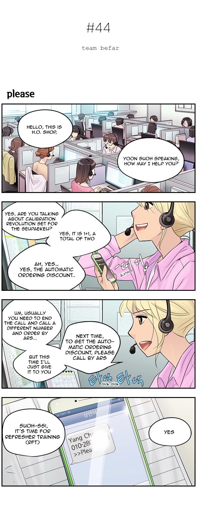 Cashero Chapter 24 page 4 - Chapter 24 : #44
