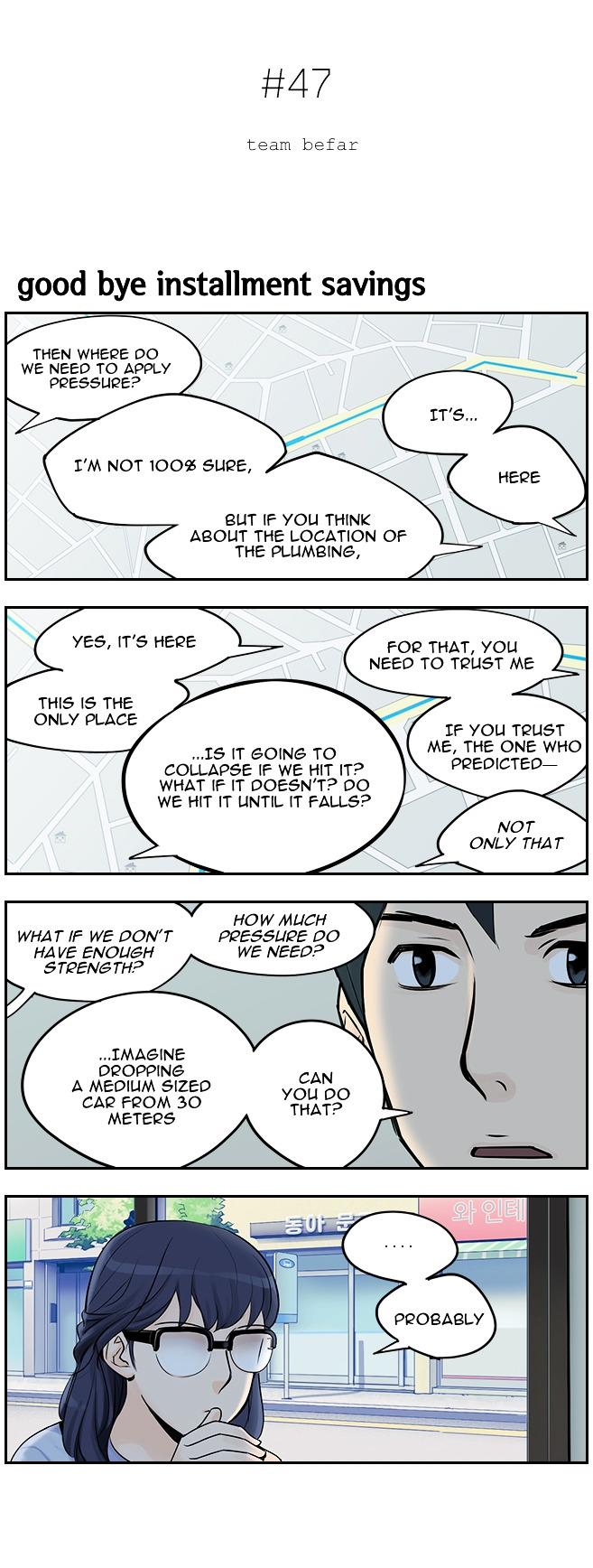 Cashero Chapter 27 page 2 - Chapter 27 : #47