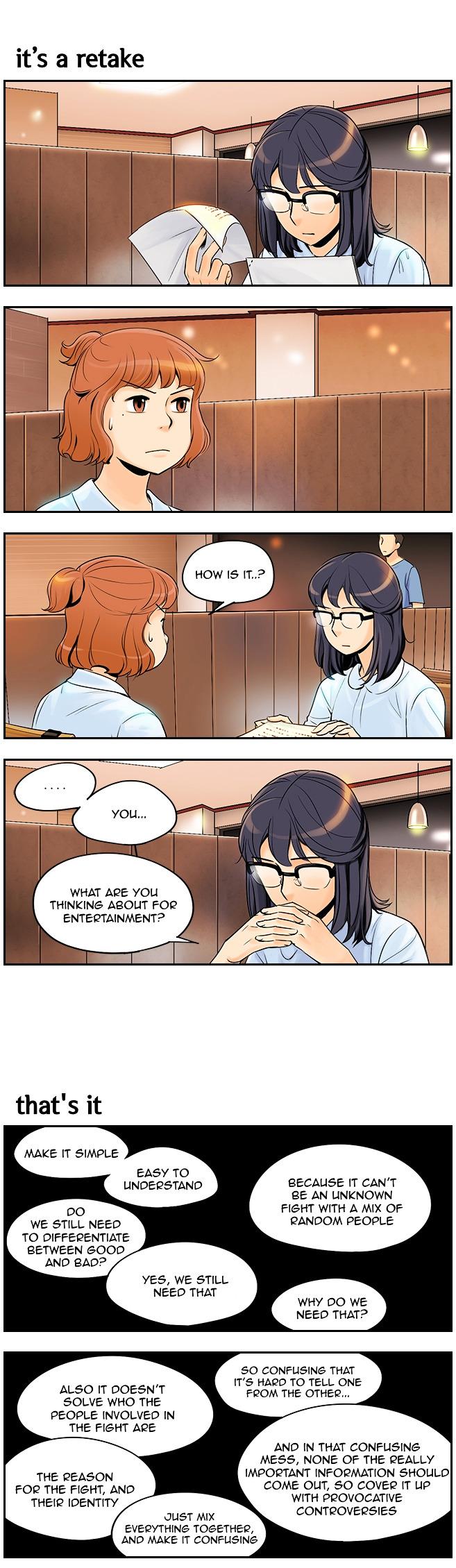 Cashero Chapter 28 page 1 - Chapter 28 : #48