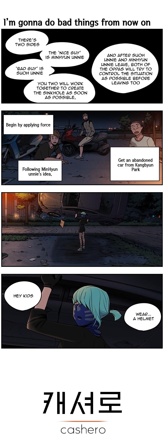 Cashero Chapter 29 page 1 - Chapter 29 : #49