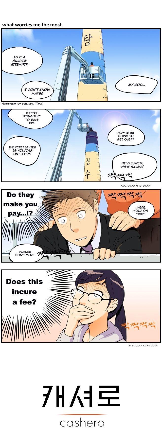 Cashero Chapter 3 page 3 - Chapter 3