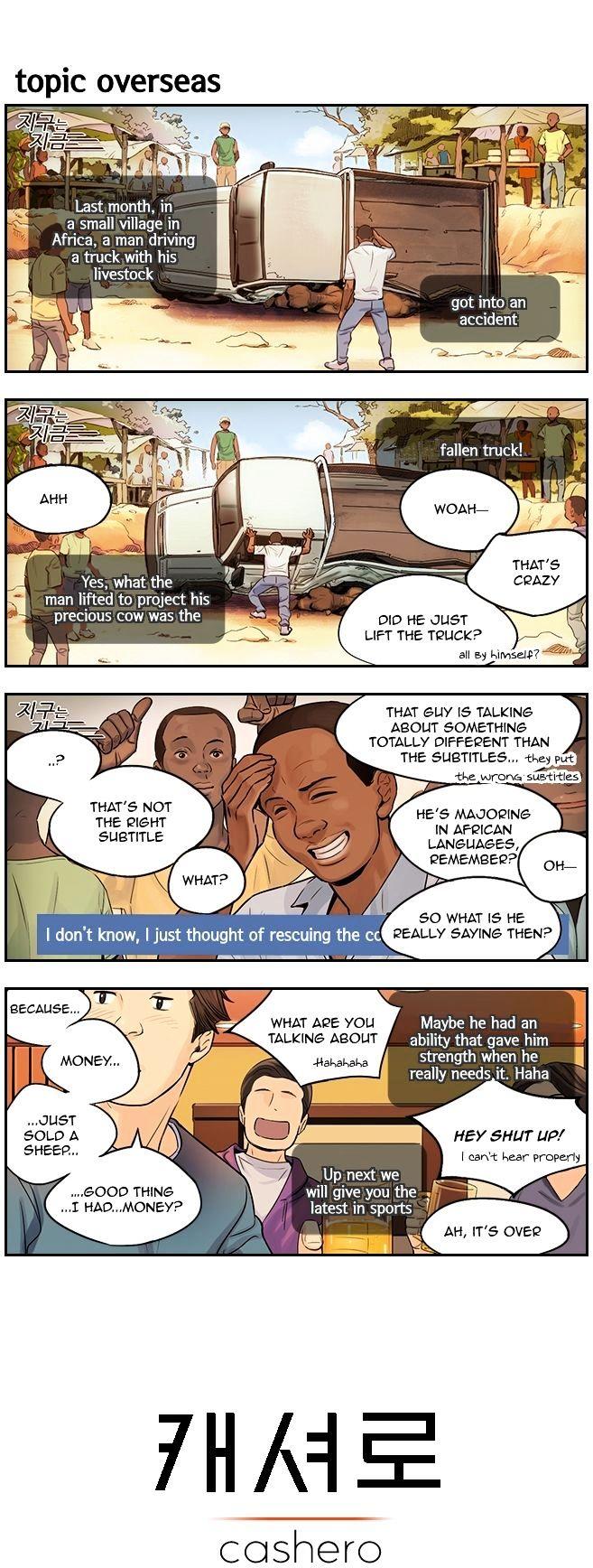 Cashero Chapter 38 page 1 - Chapter 38