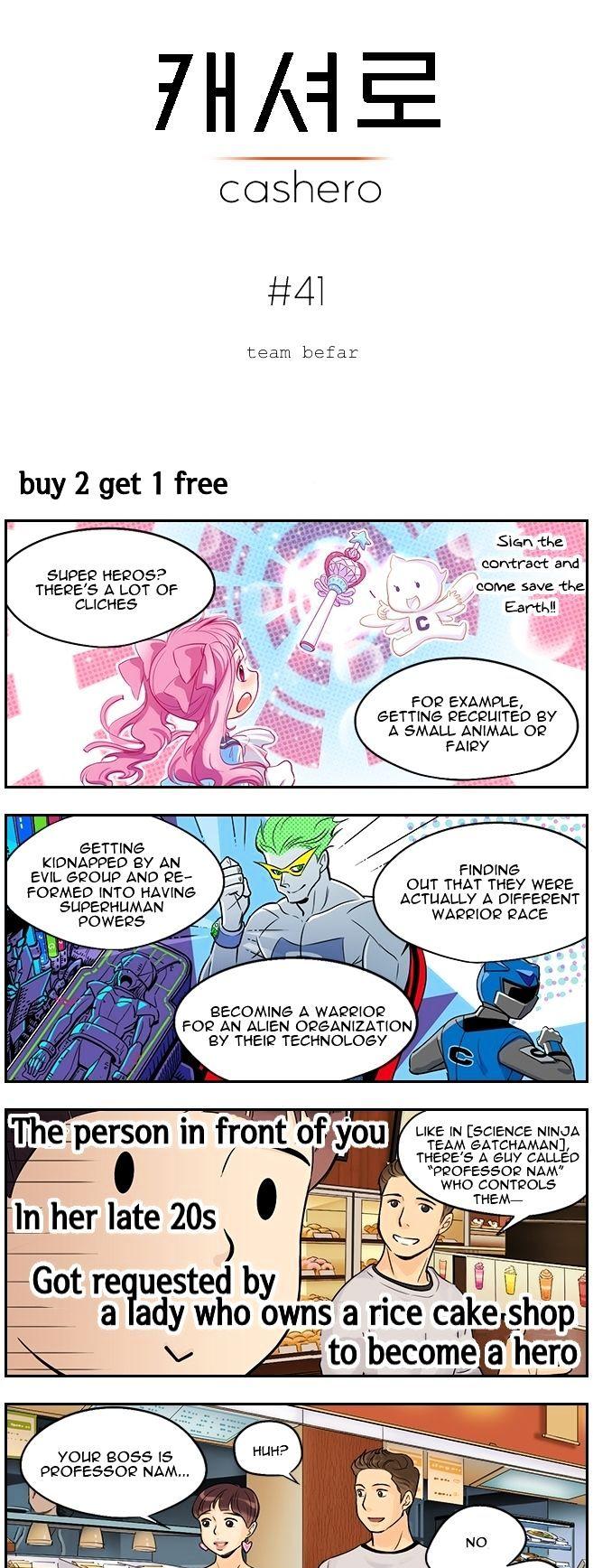 Cashero Chapter 41 page 3 - Chapter 41