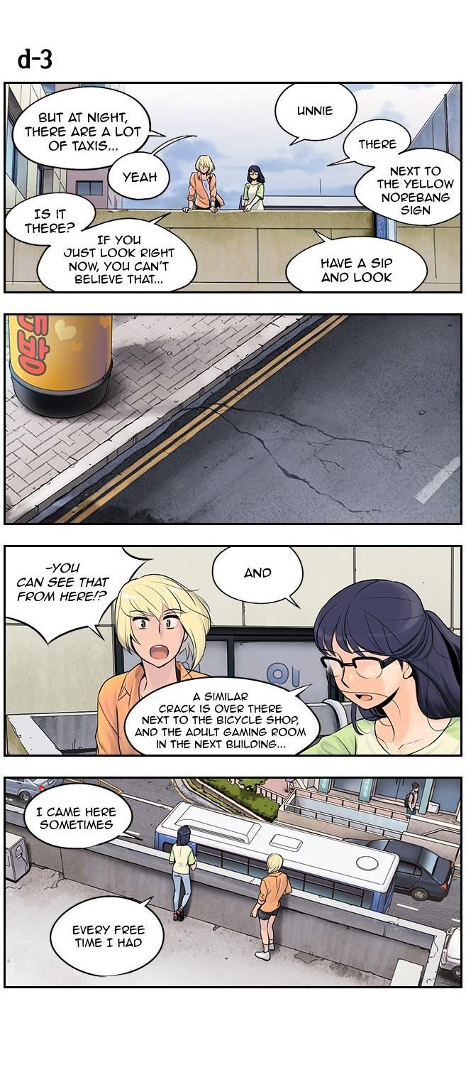 Cashero Chapter 48 page 4 - Chapter 48