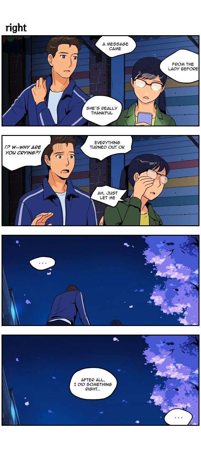Cashero Chapter 6 page 6 - Chapter 6