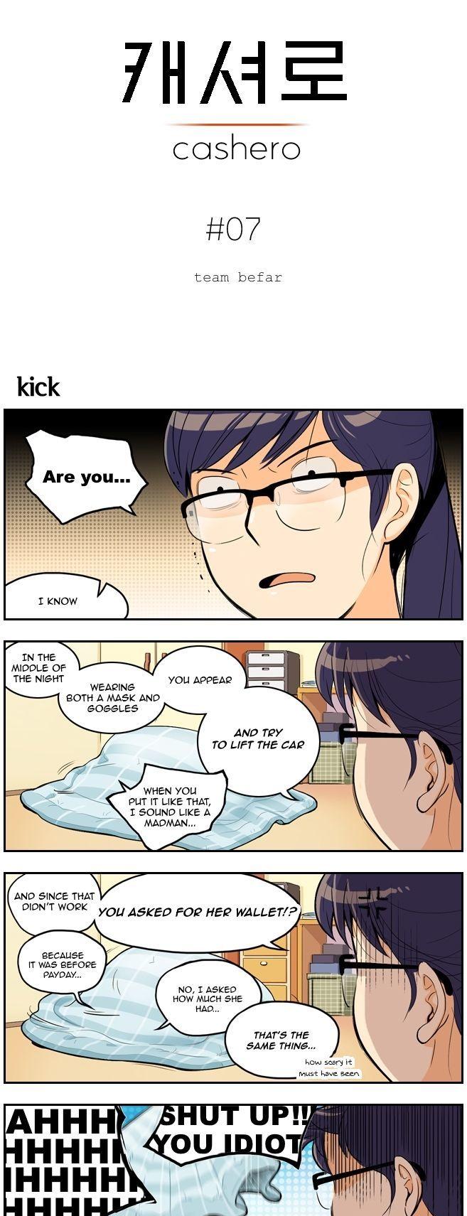 Cashero Chapter 7 page 3 - Chapter 7