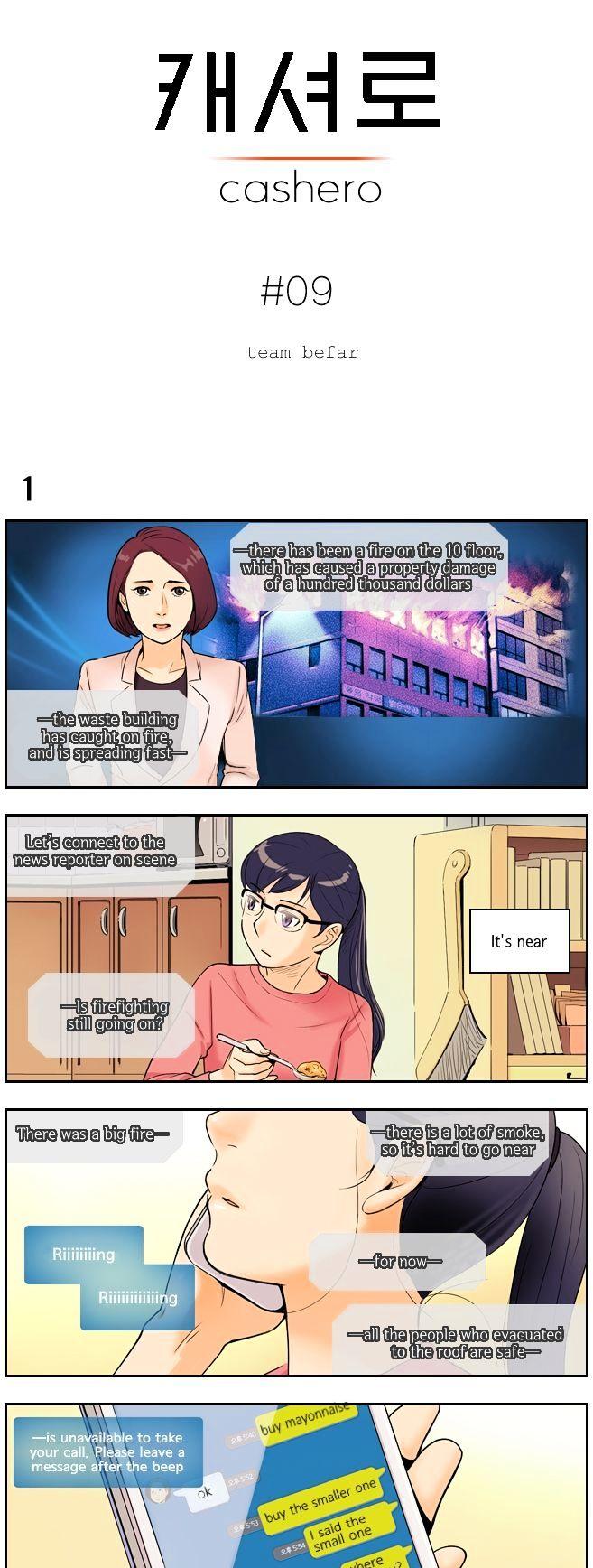 Cashero Chapter 9 page 5 - Chapter 9