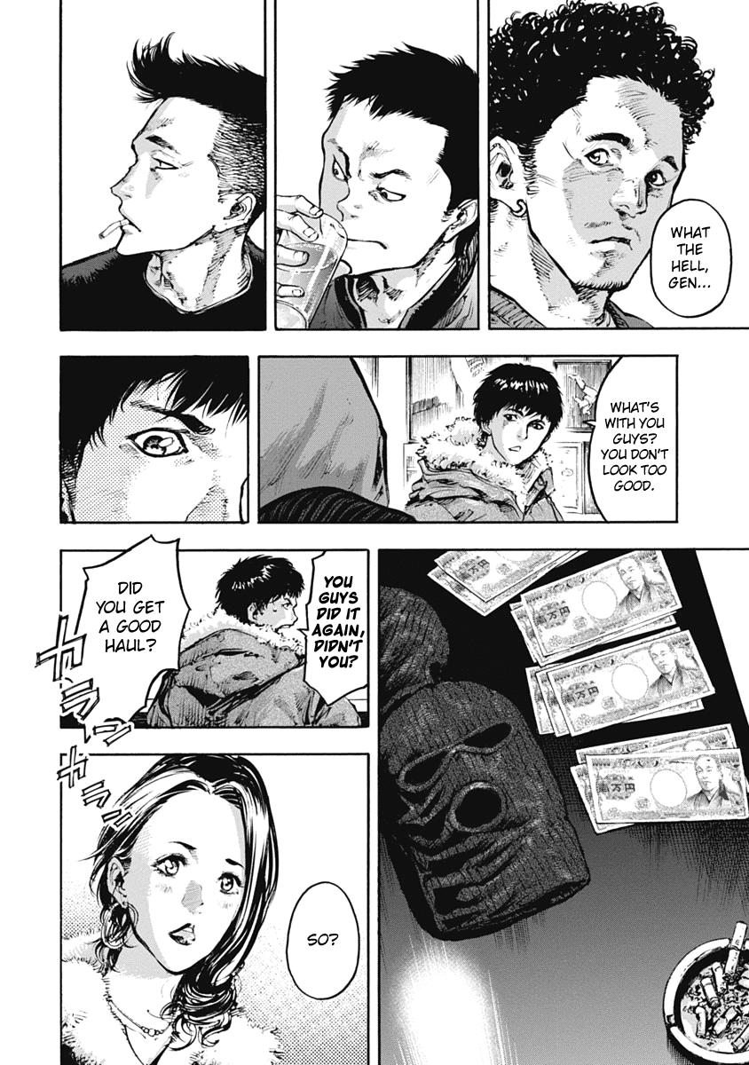 CasinoGui Chapter 1 page 12 - Chapter 1: Steal