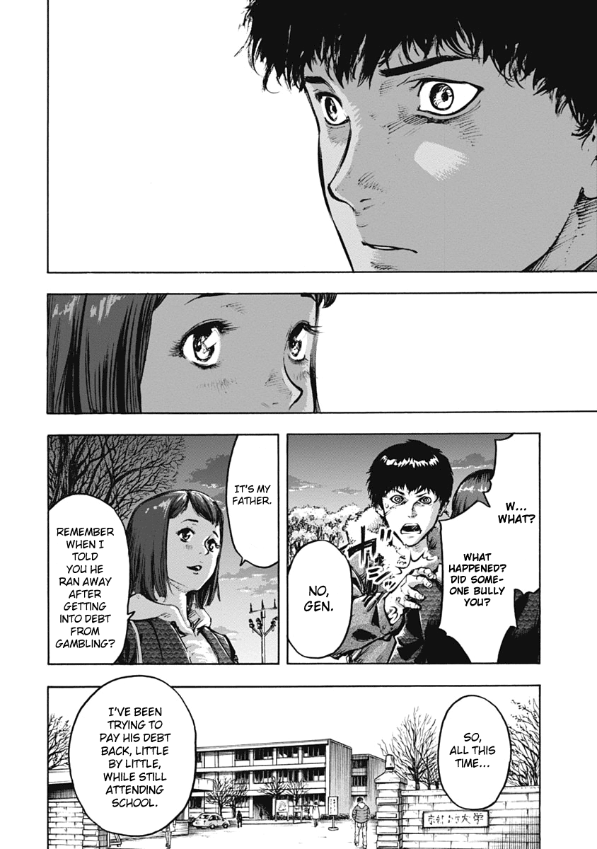 CasinoGui Chapter 1 page 26 - Chapter 1: Steal