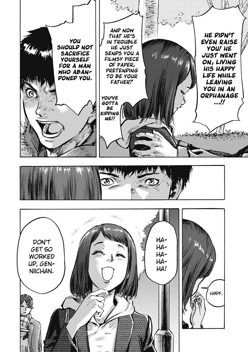 CasinoGui Chapter 1 page 28 - Chapter 1: Steal