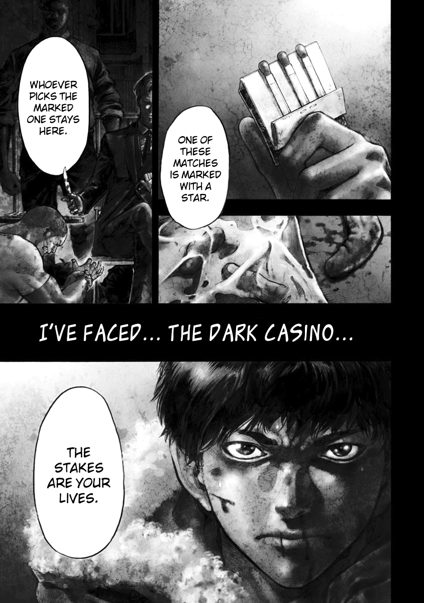 CasinoGui Chapter 1 page 4 - Chapter 1: Steal