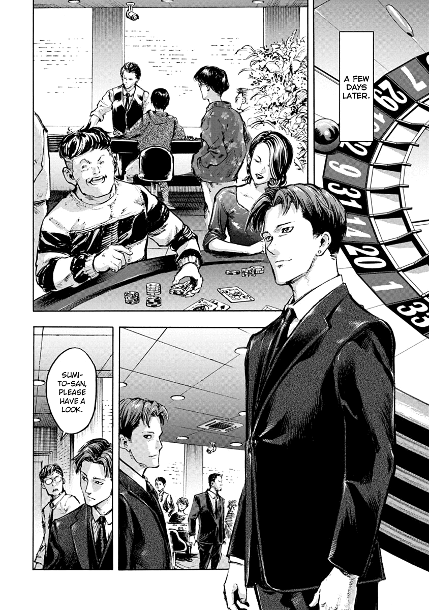 CasinoGui Chapter 1 page 45 - Chapter 1: Steal