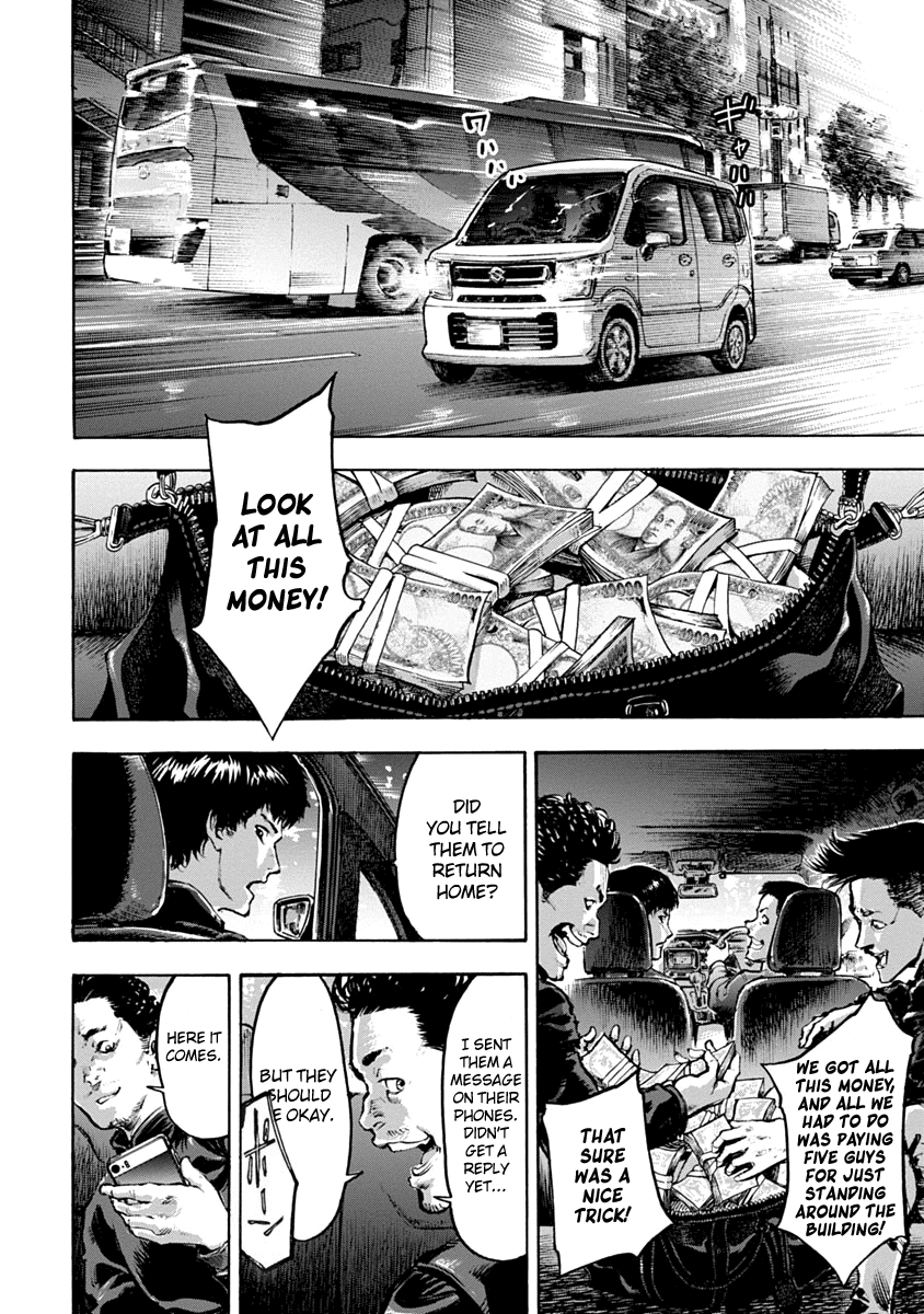CasinoGui Chapter 1 page 53 - Chapter 1: Steal