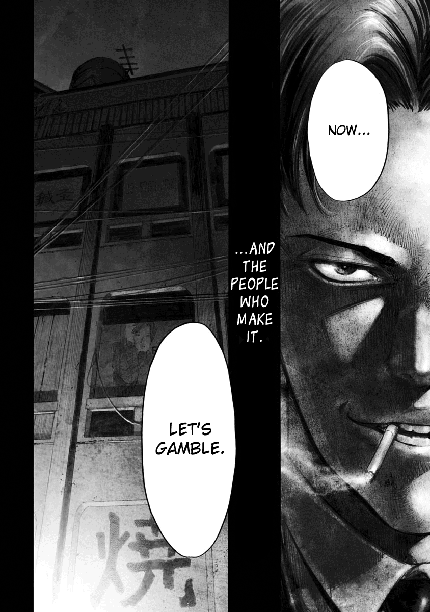 CasinoGui Chapter 1 page 6 - Chapter 1: Steal