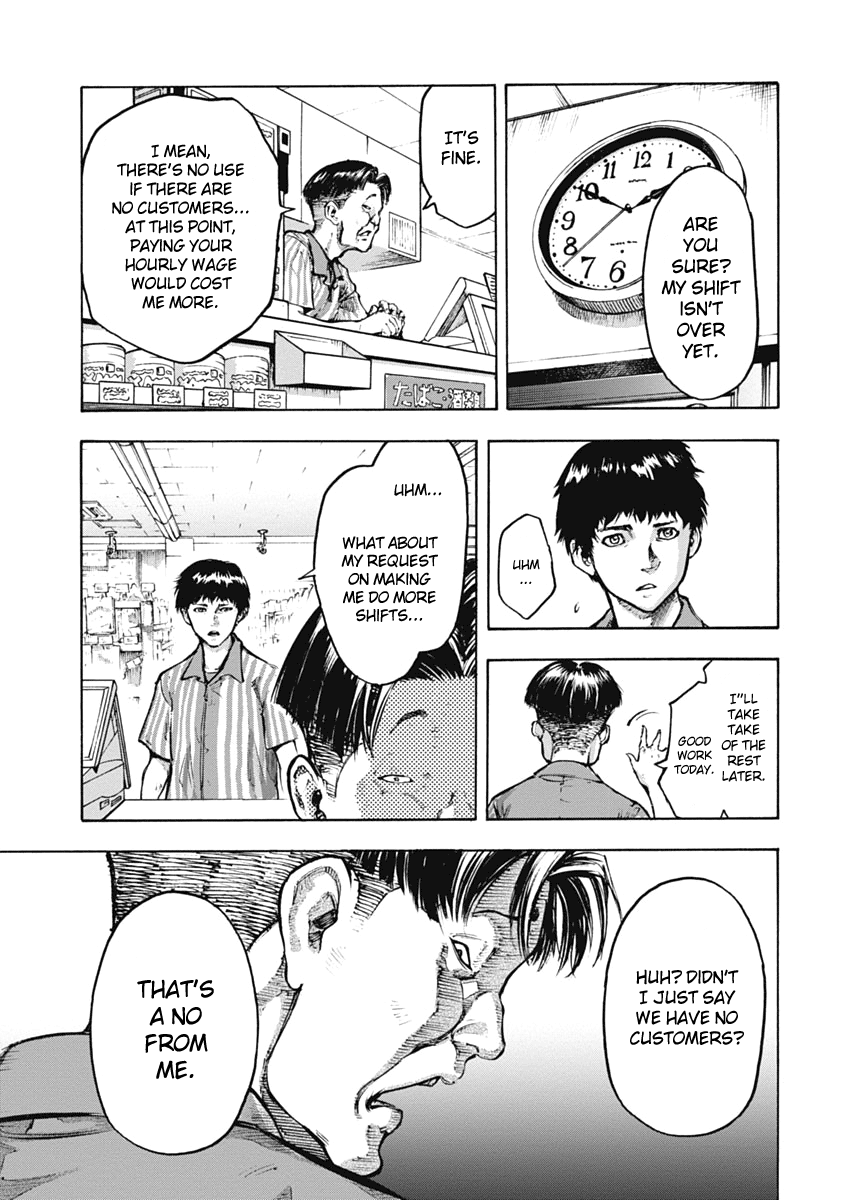 CasinoGui Chapter 1 page 9 - Chapter 1: Steal