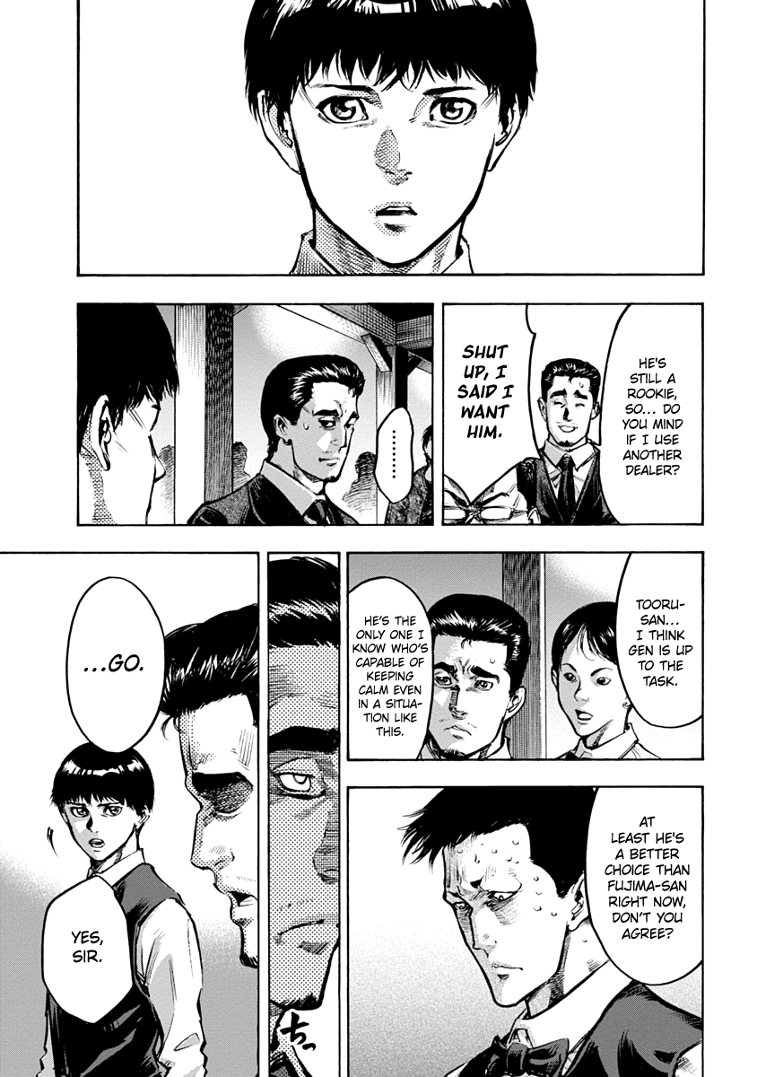 CasinoGui Chapter 10 page 15 - Chapter 10: Switch