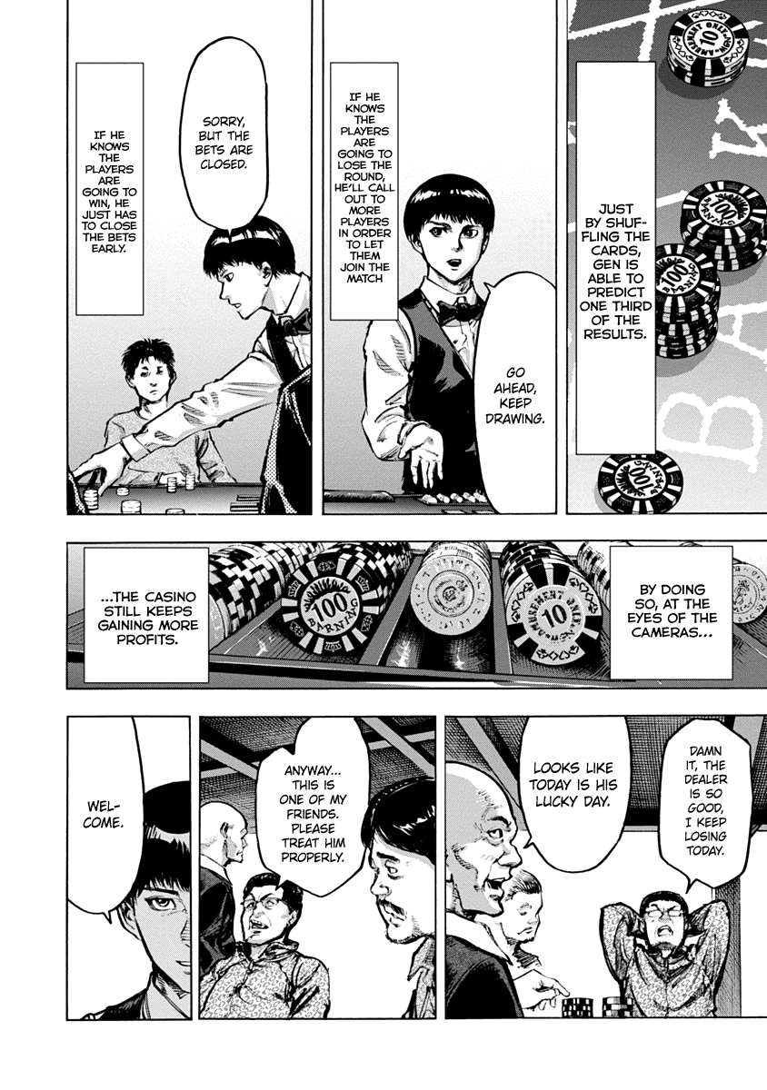 CasinoGui Chapter 11 page 11 - Chapter 11: Preparation