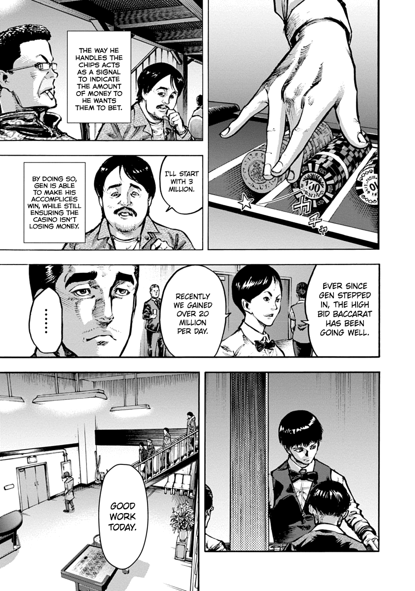 CasinoGui Chapter 11 page 12 - Chapter 11: Preparation
