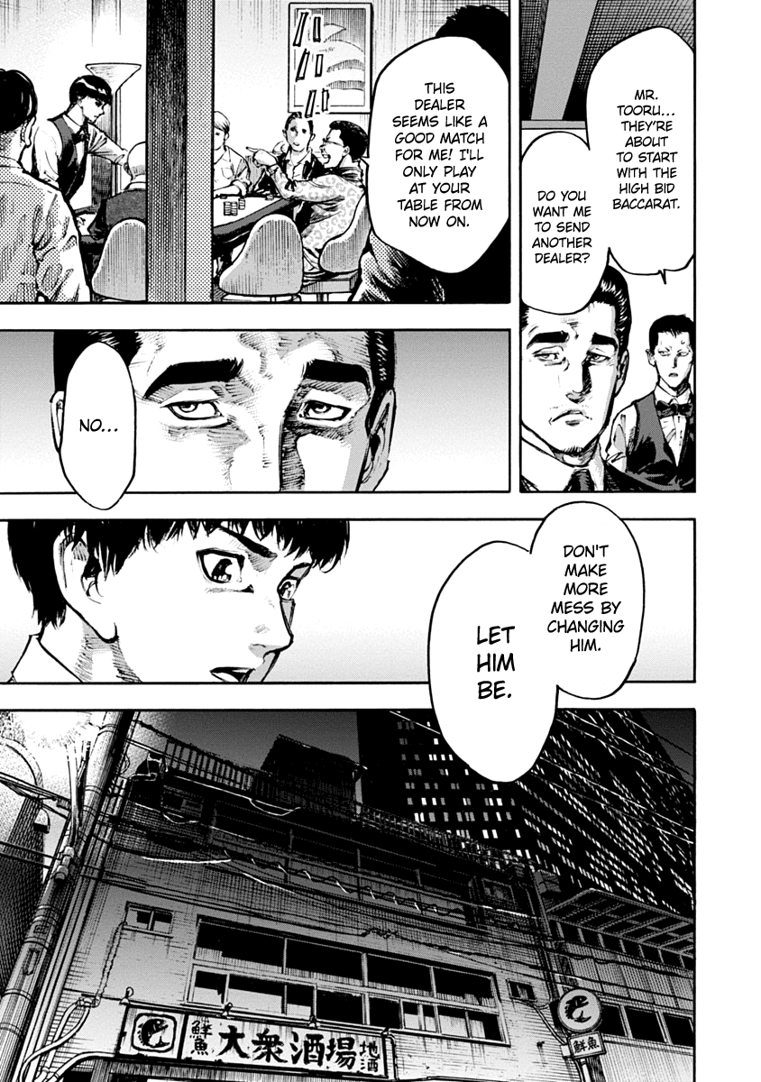 CasinoGui Chapter 11 page 4 - Chapter 11: Preparation