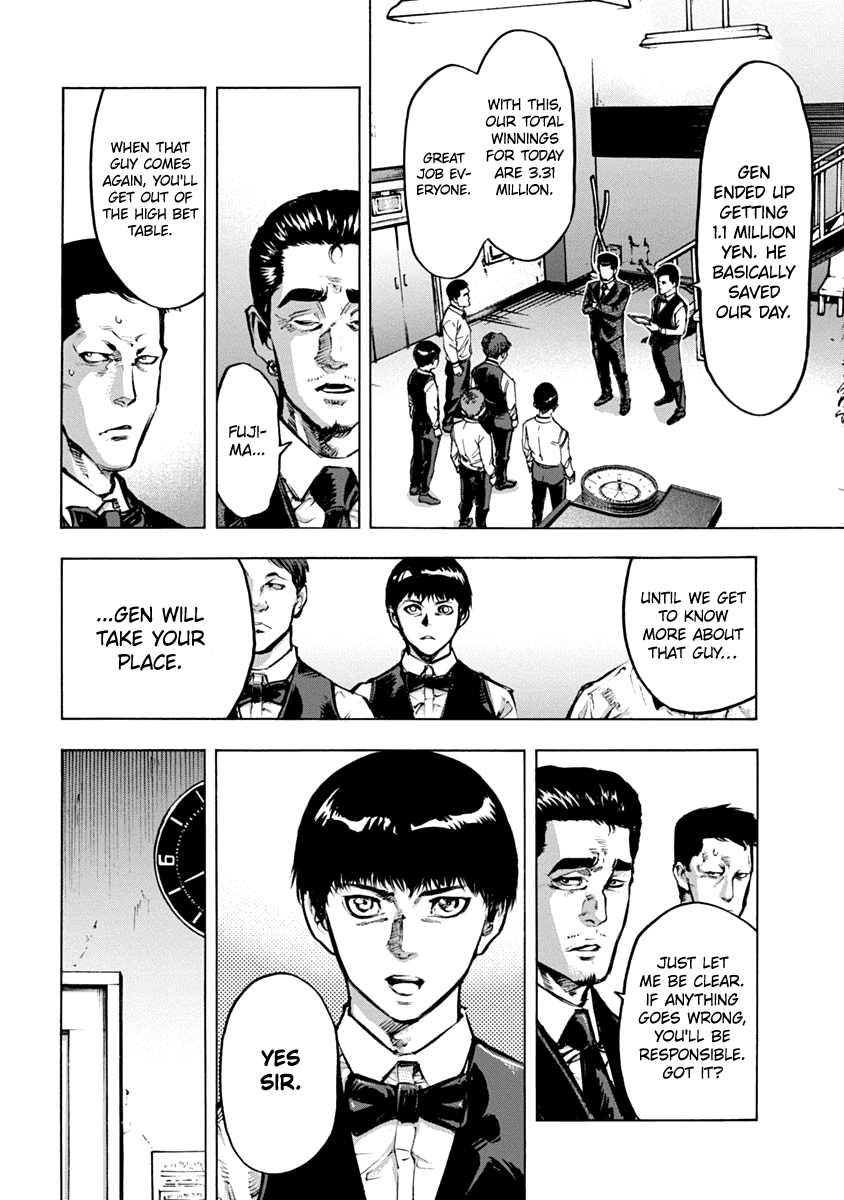CasinoGui Chapter 11 page 5 - Chapter 11: Preparation