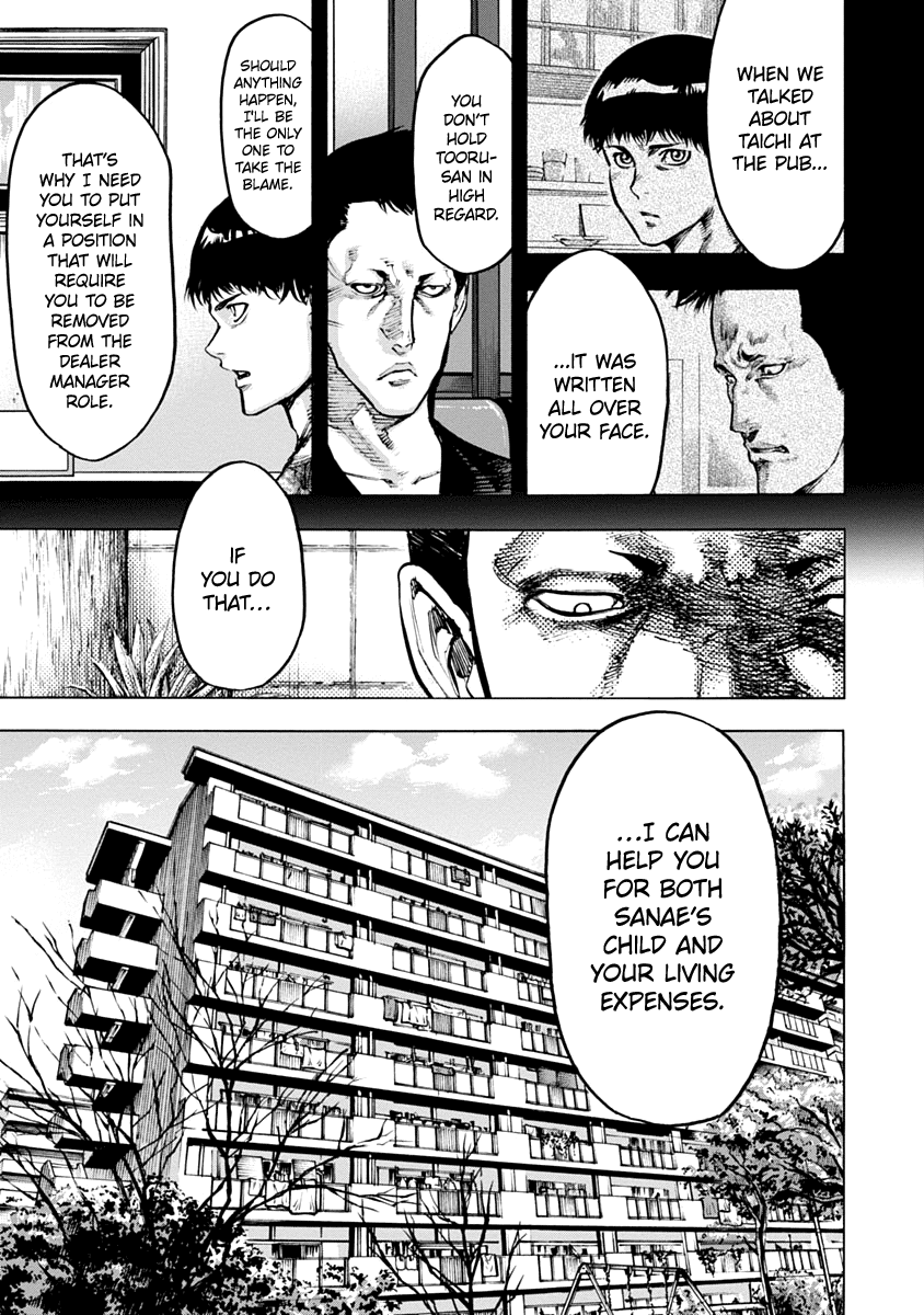 CasinoGui Chapter 12 page 5 - Chapter 12: Someone I care about
