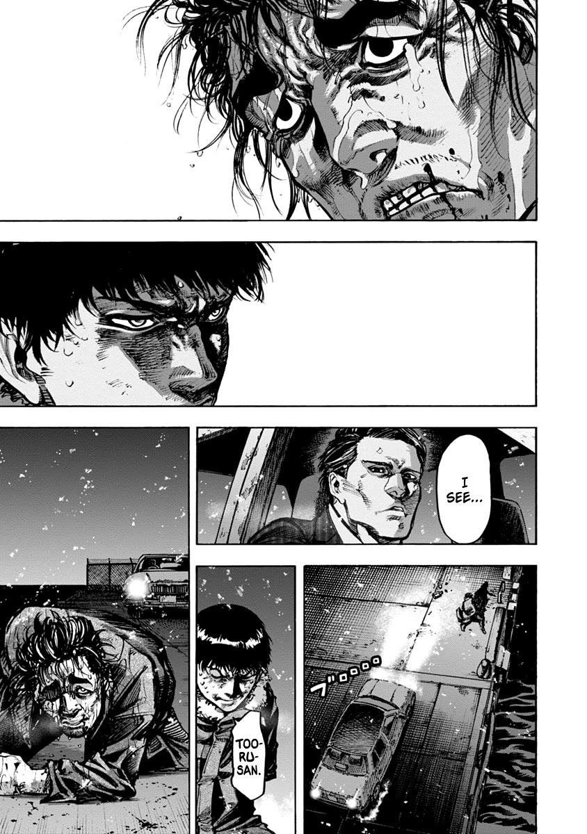 CasinoGui Chapter 18 page 15 - Chapter 18: Comfort Zone