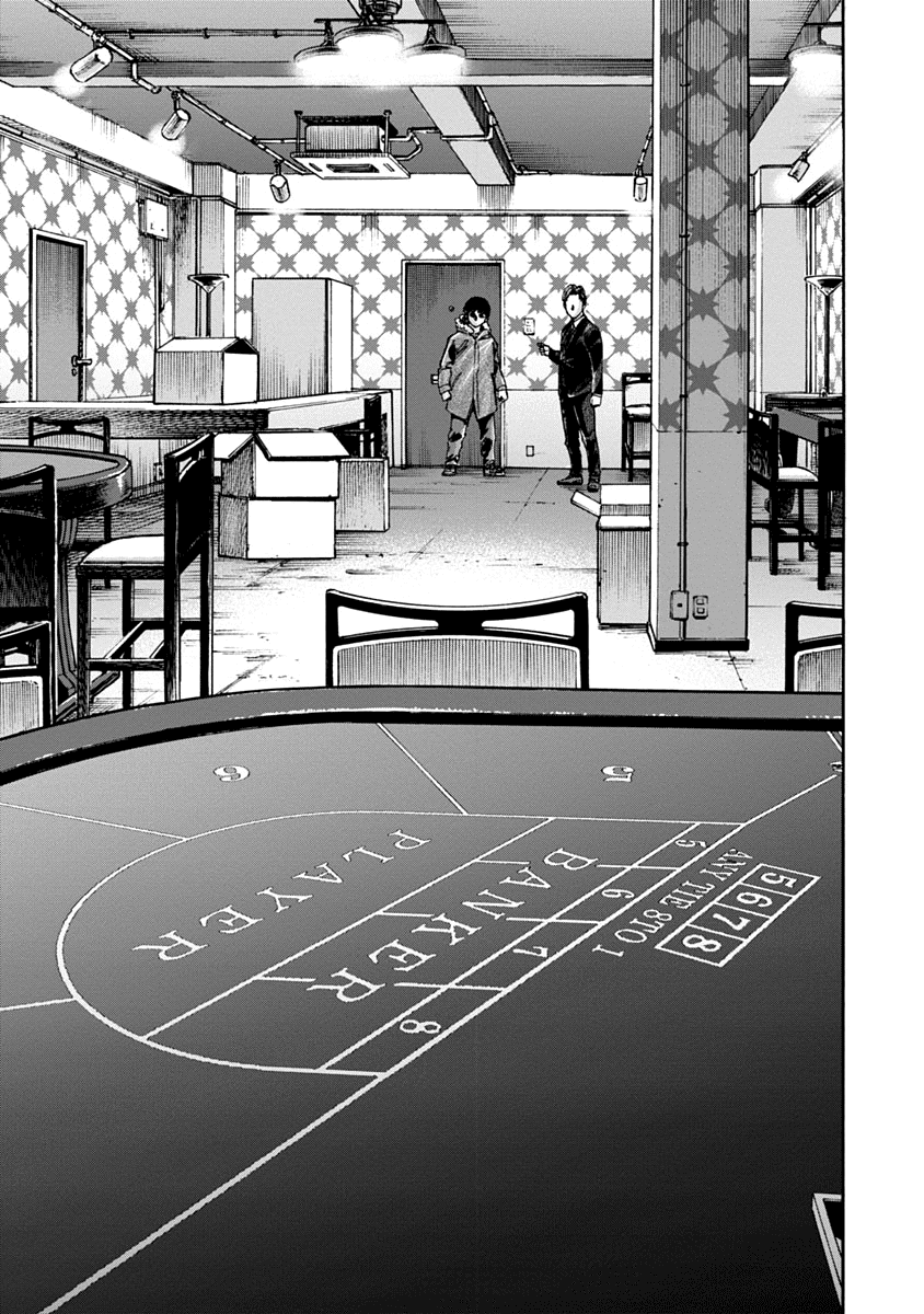 CasinoGui Chapter 2 page 13 - Chapter 2: Jackpot