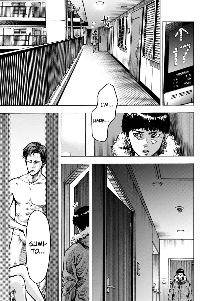 CasinoGui Chapter 20 page 16 - Chapter 20: The Date Family