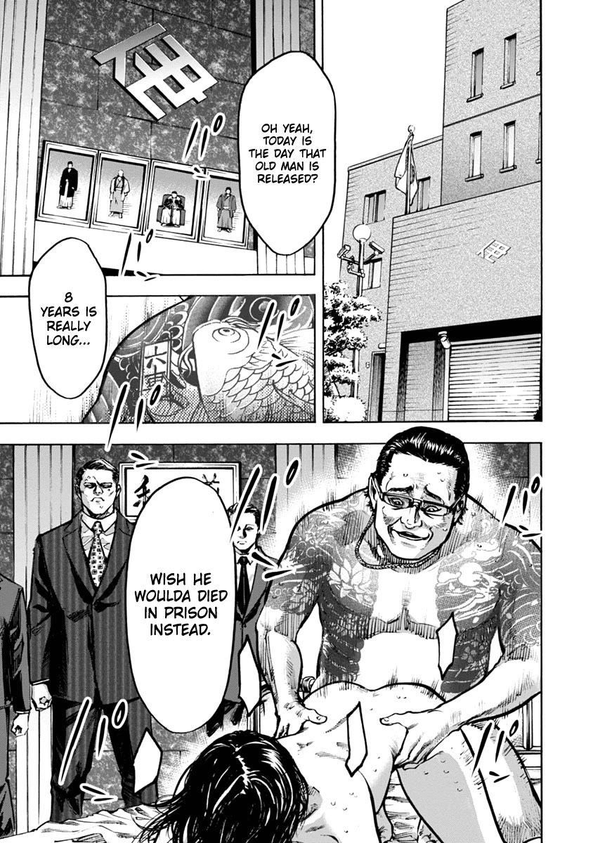 CasinoGui Chapter 20 page 6 - Chapter 20: The Date Family