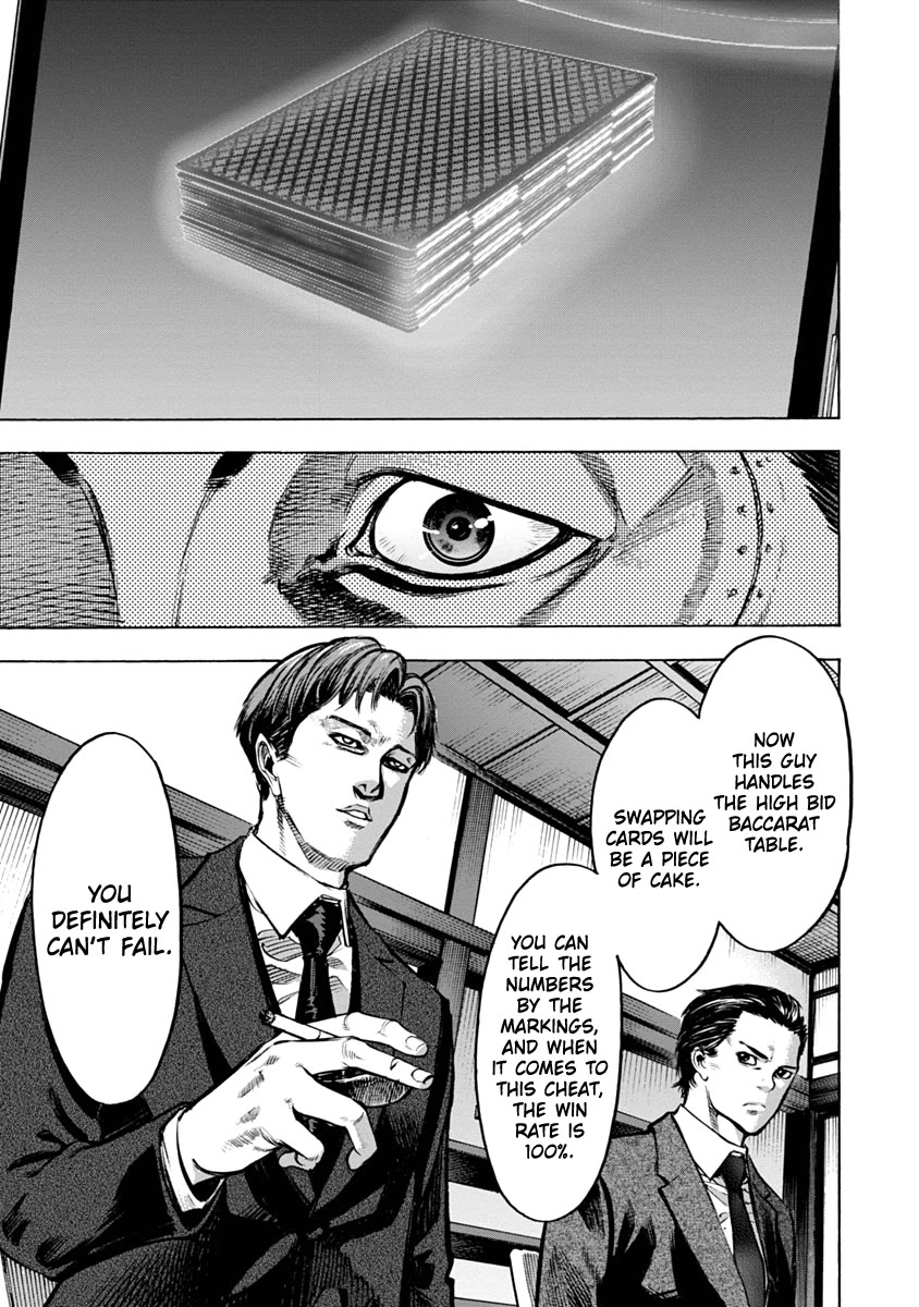 CasinoGui Chapter 21 page 12 - Chapter 21: Dangerous Bridge