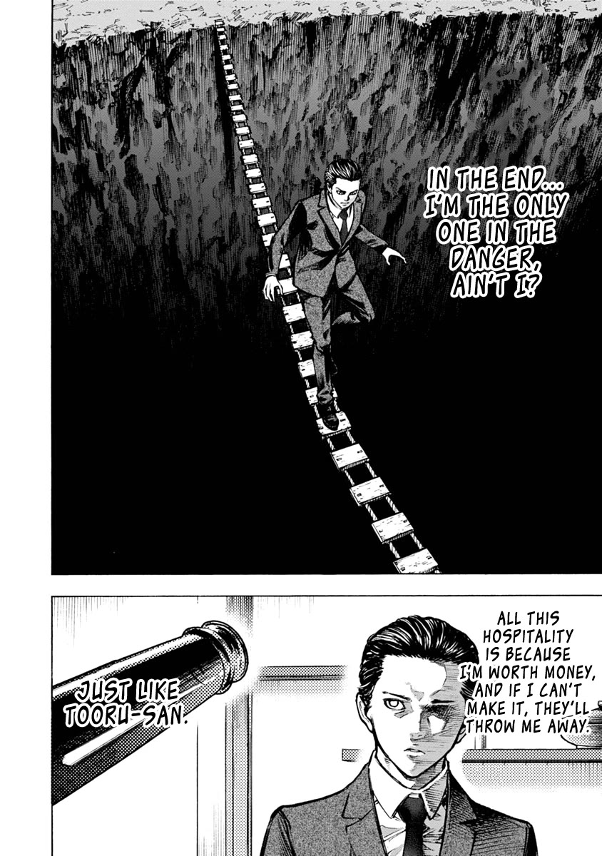 CasinoGui Chapter 21 page 15 - Chapter 21: Dangerous Bridge