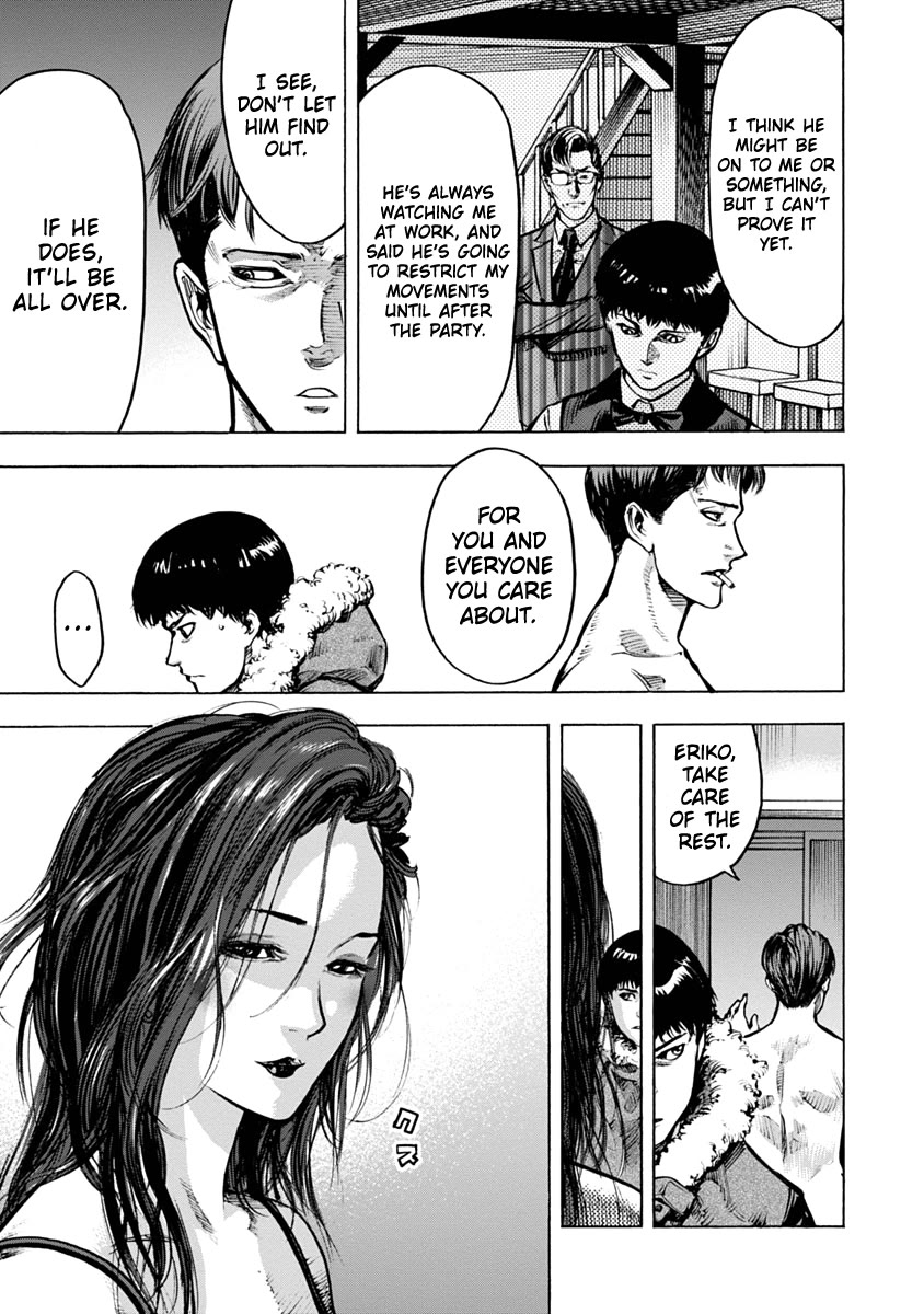 CasinoGui Chapter 21 page 4 - Chapter 21: Dangerous Bridge