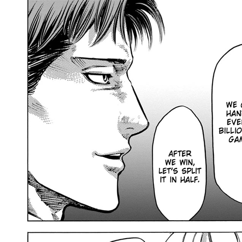 CasinoGui Chapter 21: Dangerous Bridge cover