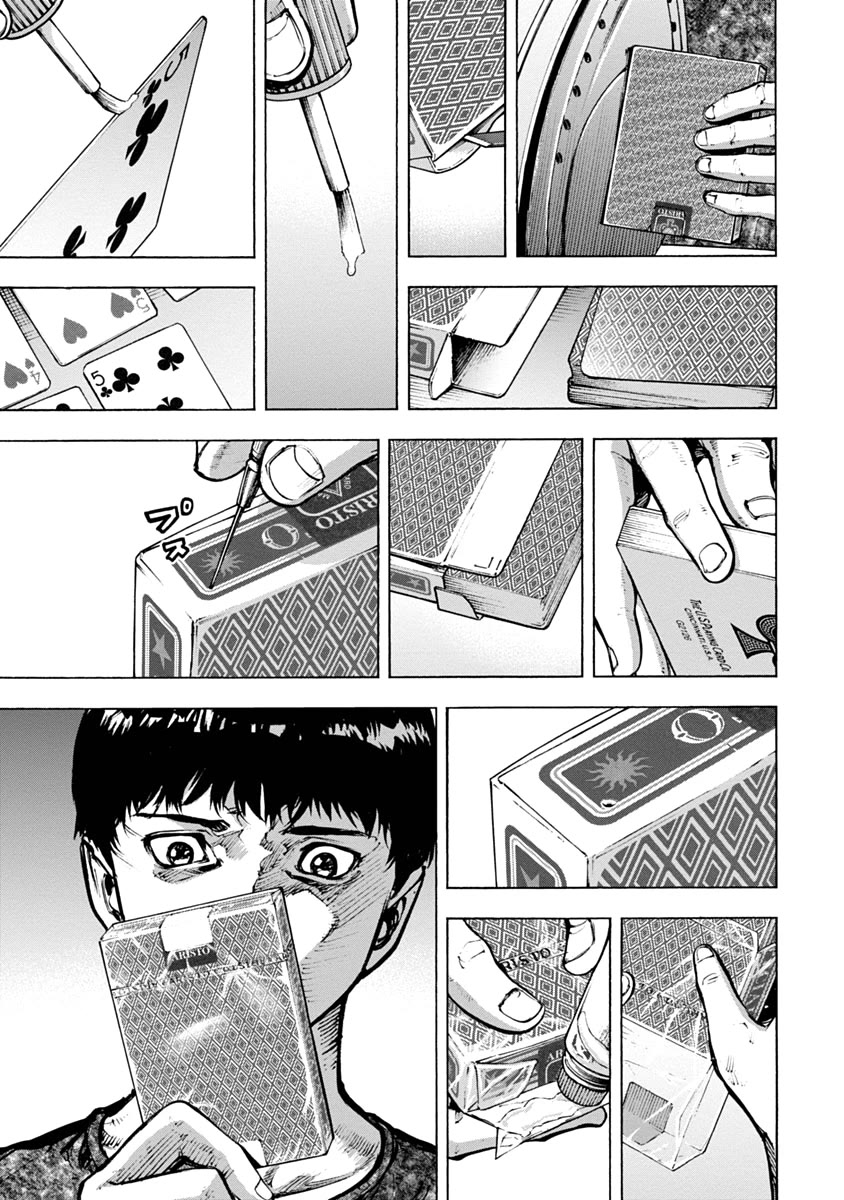 CasinoGui Chapter 22 page 14 - Chapter 22: The Path To Follow