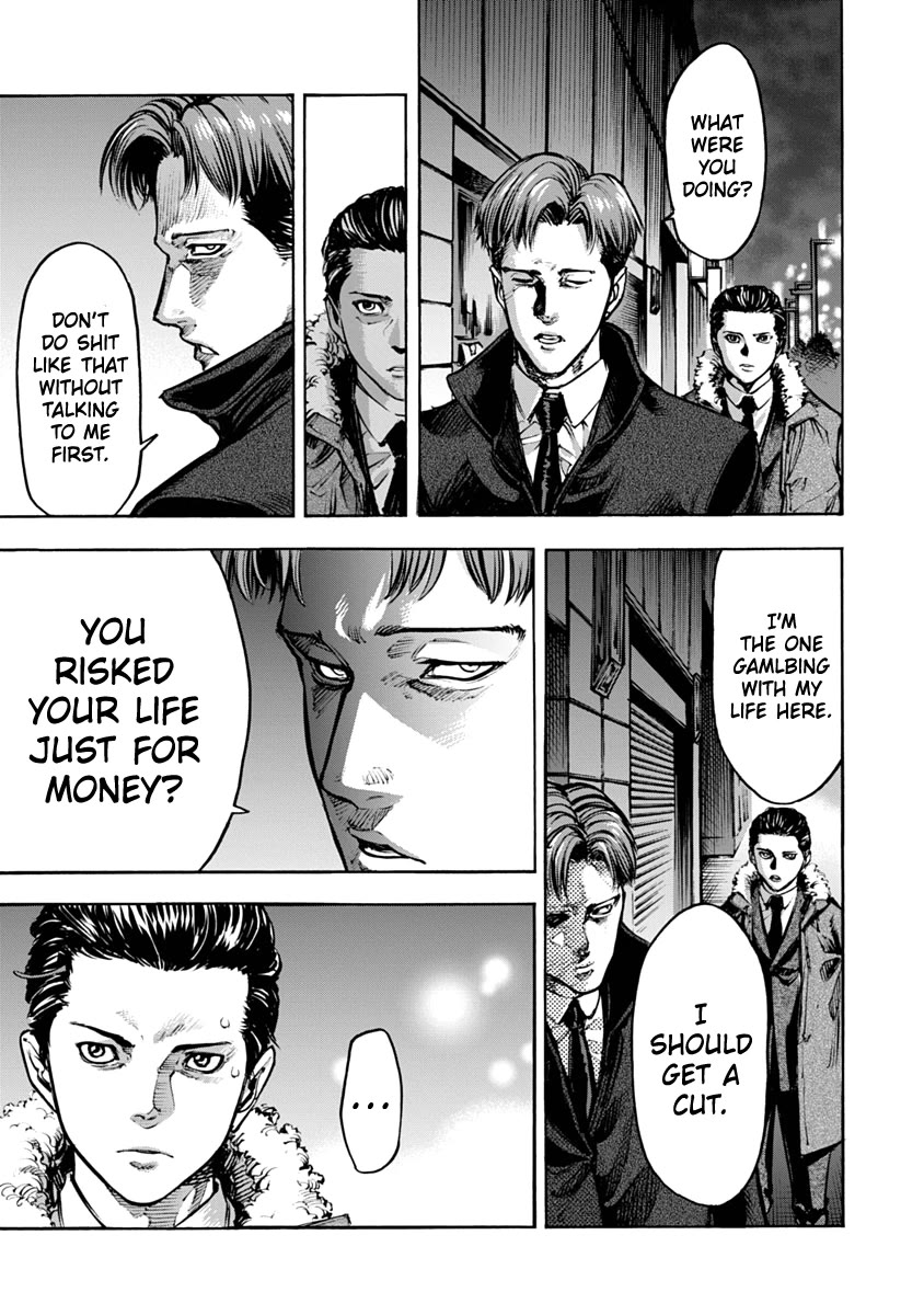 CasinoGui Chapter 22 page 7 - Chapter 22: The Path To Follow