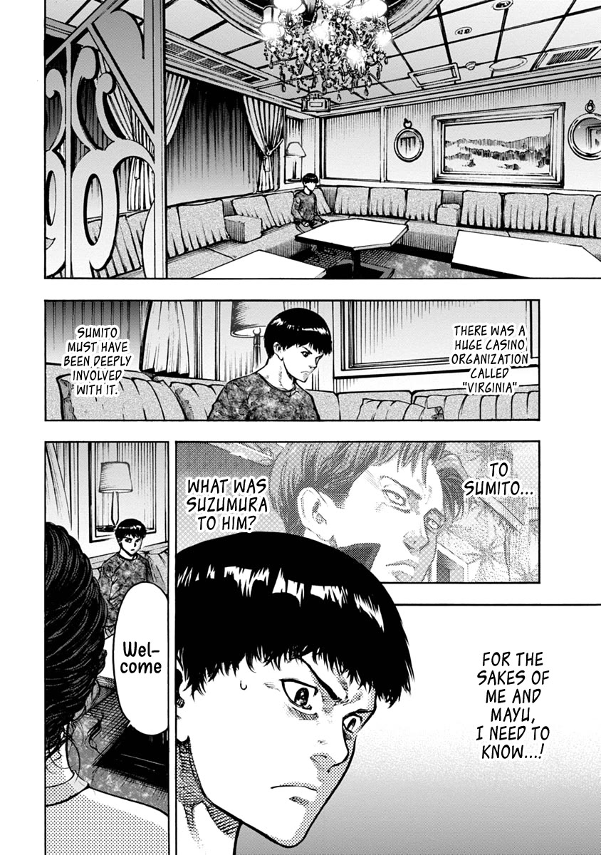 CasinoGui Chapter 23 page 4 - Chapter 23: Place to Return