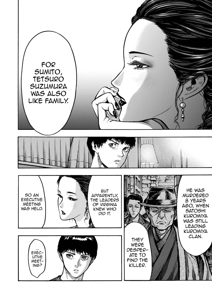 CasinoGui Chapter 23 page 8 - Chapter 23: Place to Return