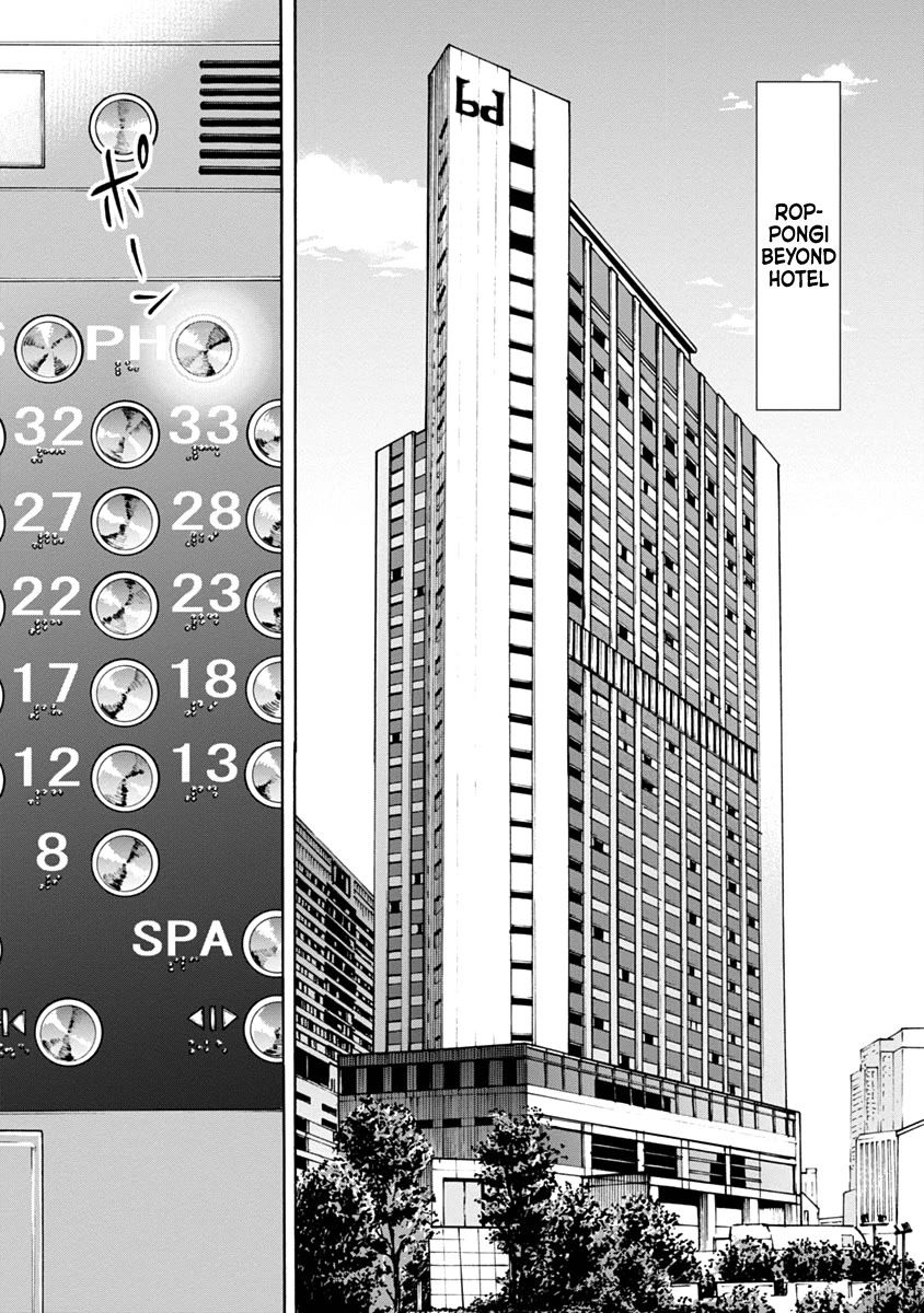 CasinoGui Chapter 24 page 1 - Chapter 24: Prediction