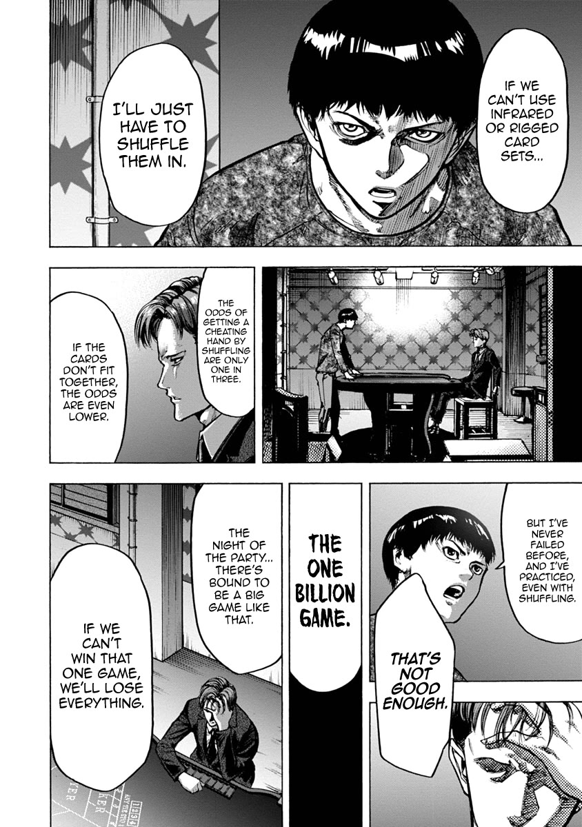 CasinoGui Chapter 24 page 11 - Chapter 24: Prediction
