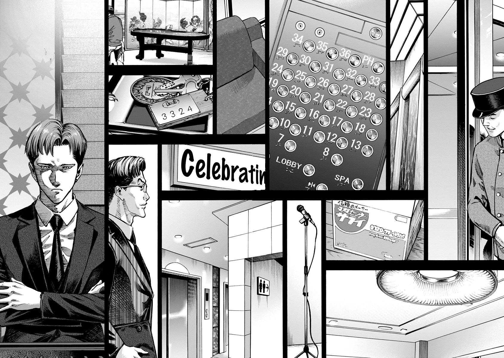 CasinoGui Chapter 24 page 13 - Chapter 24: Prediction